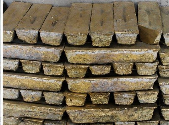 Brass Ingots