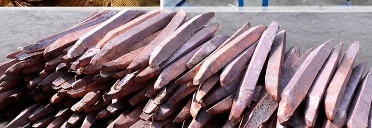 Copper Ingots